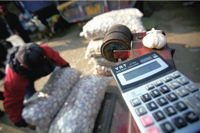 �����������l�r�_7.2Ԫ/���� ͬ�ȝqʮ�౶