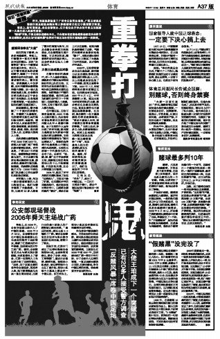 �D��-ý�w�Pע�Ї��㉯��ـ�L���F��������