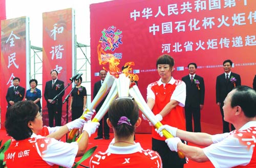 ��������X�t(�Ҷ�)�����܃xʽ�F(xi��n)���cȼ 4��������ֵĻ��