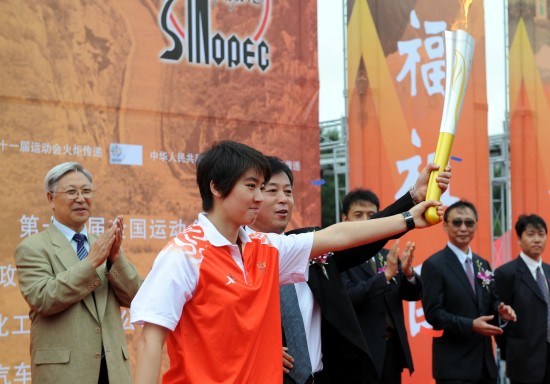 �D��-ʮһ�\����ں��������f�����I�����f�_ʼ