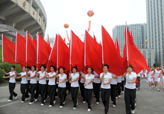 �D��-��ʮһ��ȫ�\������㽭���f���f�F��