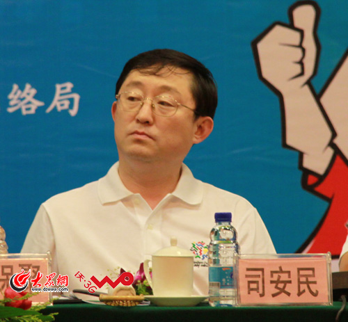 �c(di��n)���g�[��һ��