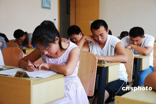 ɽ�|��(sh��)�f(w��n)��W(xu��)����(zh��ng)�����