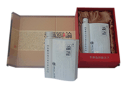 �׸���Փ�Z��