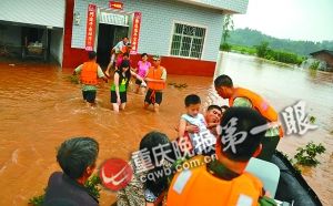 ��ˮ����400Ⱥ���������������I(y��ng)��(�M�D)