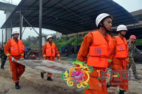 ����嵽�_(d��)���꽭���ն� ����ˮ�оȳ�13��(�M�D)