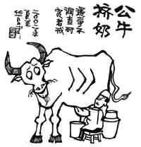 �e��(du��)���ҕ����Ҋ(ji��n) ���A��������(hu��)�f(shu��)�_(k��i)