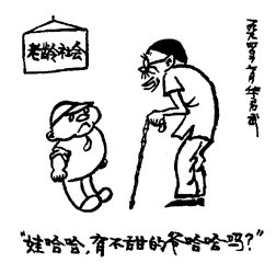 �m���A����Į�����