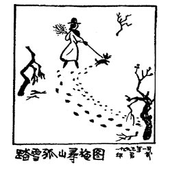 �m���A����Į�����