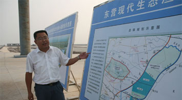 �F(xi��n)���O�I(y��)ʾ���^(q��)