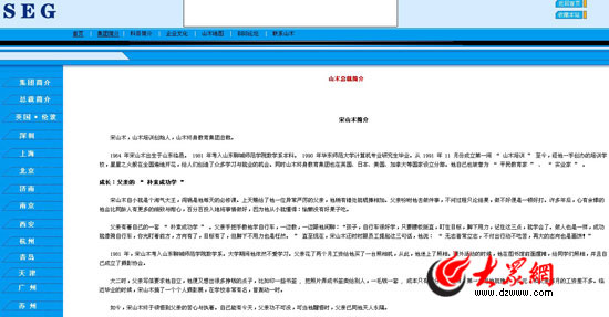 �c(di��n)���g�[��һ��