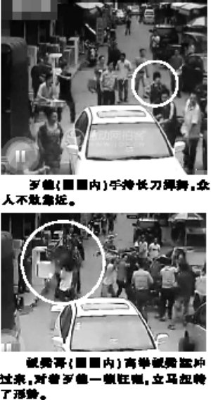 �W���ԑٸ�粻ֻ�ǂ����f