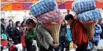 2012�괺�\(y��n)1��8���_(k��i)ʼ ��r(ji��)�֣���(y��n)�����\(y��n)�y�q�r(ji��)