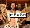 ����������g�赸