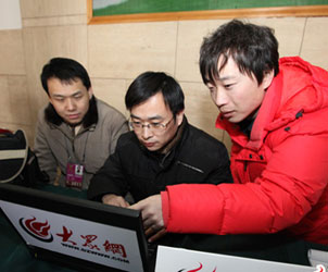 �󱊾W���L���ɕ���ӛ��ȫ����λ