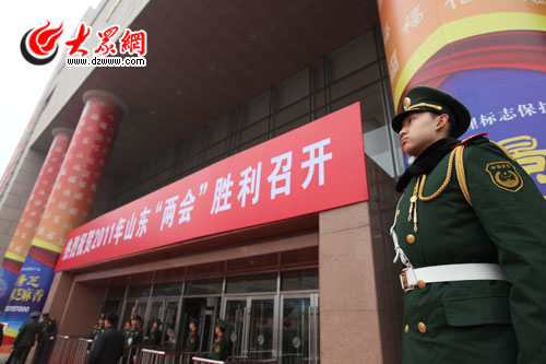 ɽ�|�侯���á��ɕ�����������