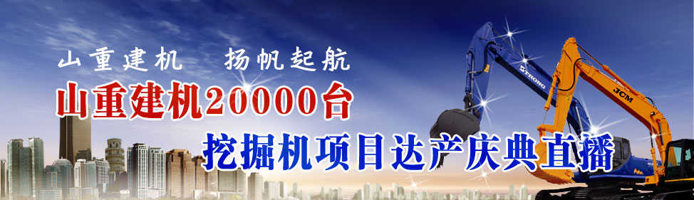 �^�D�c��I��B