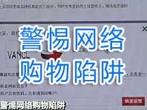 ����W�jُ������