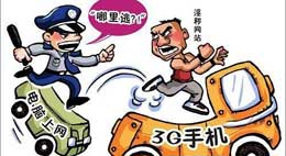 ����֙Cɫ��Ҫ��Դ�^����