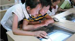 ���Ҫ���������ϾW?