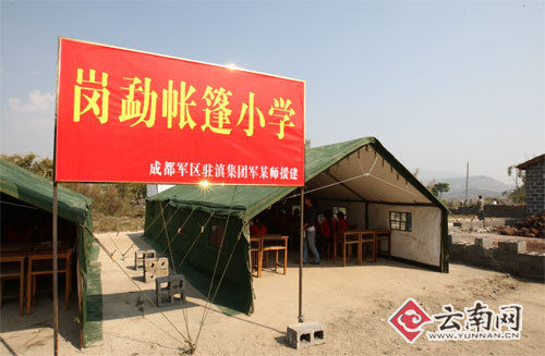 ����ӯ��������������С�W ����143��С�W���n