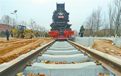 ���ϡ��ϻ�܇վ�����جF�fò ܇�^�����ɽ����