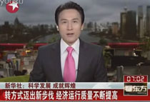 �D��ʽ�~���²��� �����\���|���������