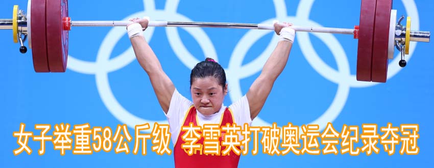 ���؊W�\��Ů���e��58���） ��ѩӢ�Z��