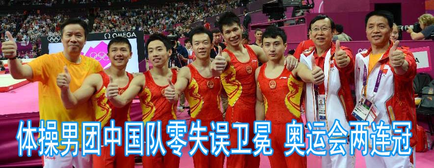 �Ї�꠫@�����w�وF�w���� �l(w��i)��W�\��܊