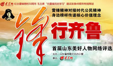 �Α�������������������ɽ��