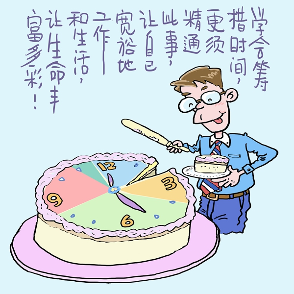 ��������� �nӯ ��