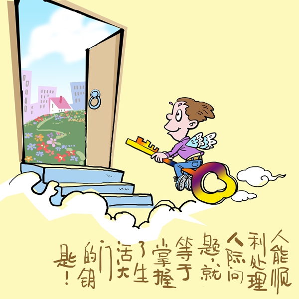 ��������� �nӯ ��