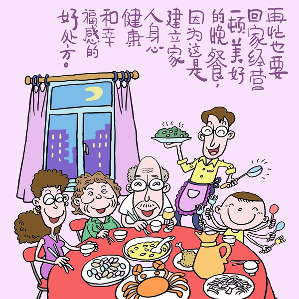 ��������� �nӯ ��