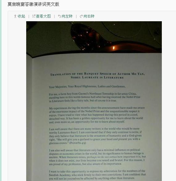 ý�w���Ĕz��Ī���������o��Ӣ�İ汾�� �W�j�؈D