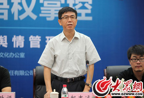 �󱊈�I(y��)���F�hί��ί��������݋�¿��h����Փ���_ʼ