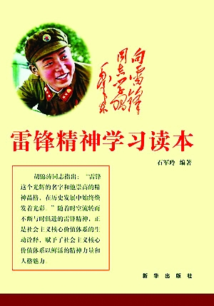 �cӢ��ģ���������P�ĕ����N����|(zh��)���ߡ�