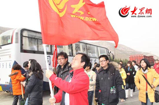 ־Ը�߂���ɽ�ϳ��l