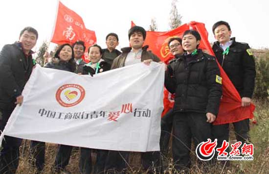 �Ї������y�е�־Ը�߂�