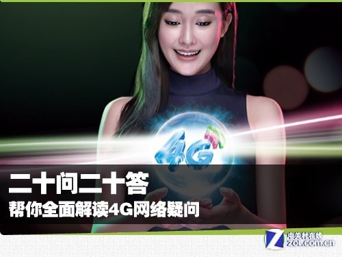 ��ʮ����ʮ�� ����ȫ����x4G�W�j�Ɇ�