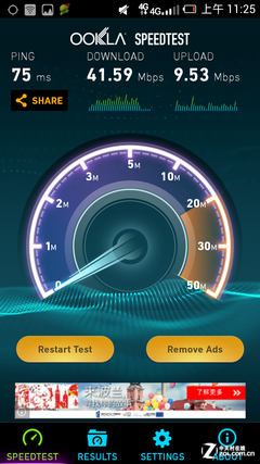 ��ʮ����ʮ�� ����ȫ����x4G�W�j�Ɇ�