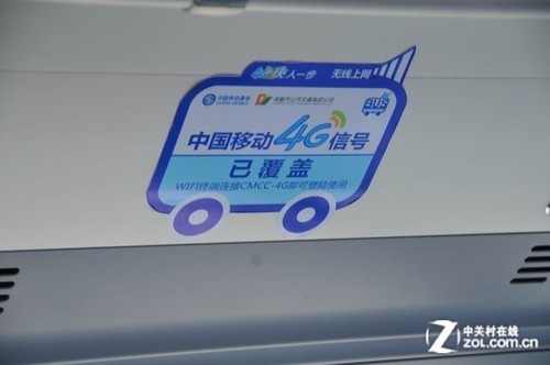 ��ʮ����ʮ�� ����ȫ����x4G�W�j�Ɇ�