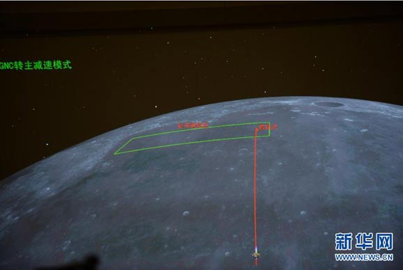 �϶���̖(h��o)�_ʼ����