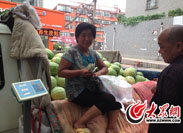 �ܻ��ڝ��ϳǹܡ����ϵ؈D�����S��ɩ���_�� Ҋ��ӛ�� ������ �z.jpg