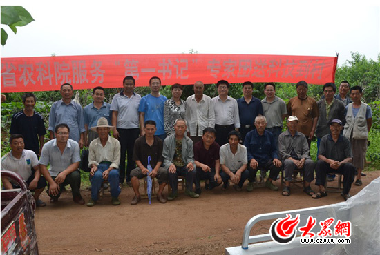 �߲ˡ����䌣���ڌO�R�uɽ����ڷNֲ֪�R