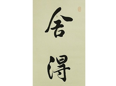 QQ�DƬ20131230195131.jpg