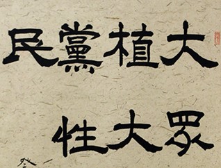 QQ�؈D20131230201122.jpg