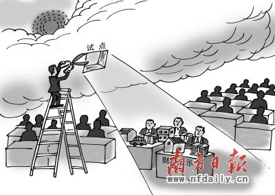 �نT��ͥؔ�a���ʾ�ƶ�һֱ�Ǉ����Pע�Ľ��c��