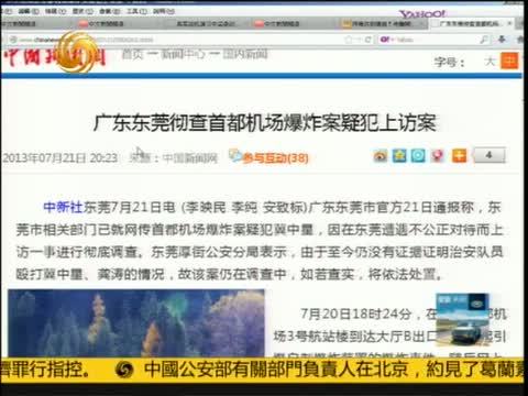 �|ݸ���������M�������ǰ����º˲�