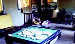 ����������C����·���򹤷�