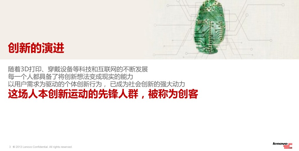 �넓�ʹ�ِ�f��-1